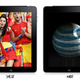 Illustration for article titled Hey AT&T and Apple, You Are Doing It Wrong